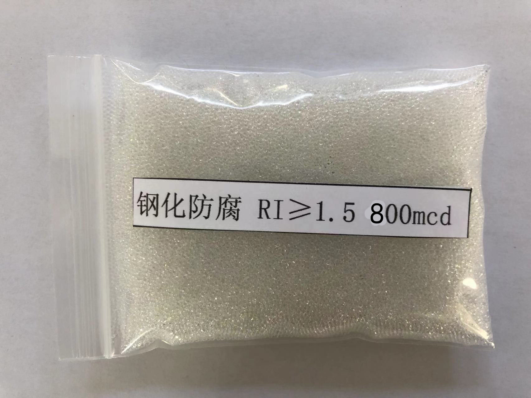 宁明金属表面处理厂喷砂玻璃微珠施工